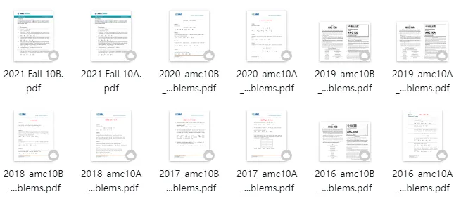 【下载】AMC12数学竞赛真题+答案解析【2000-2025】 第6张