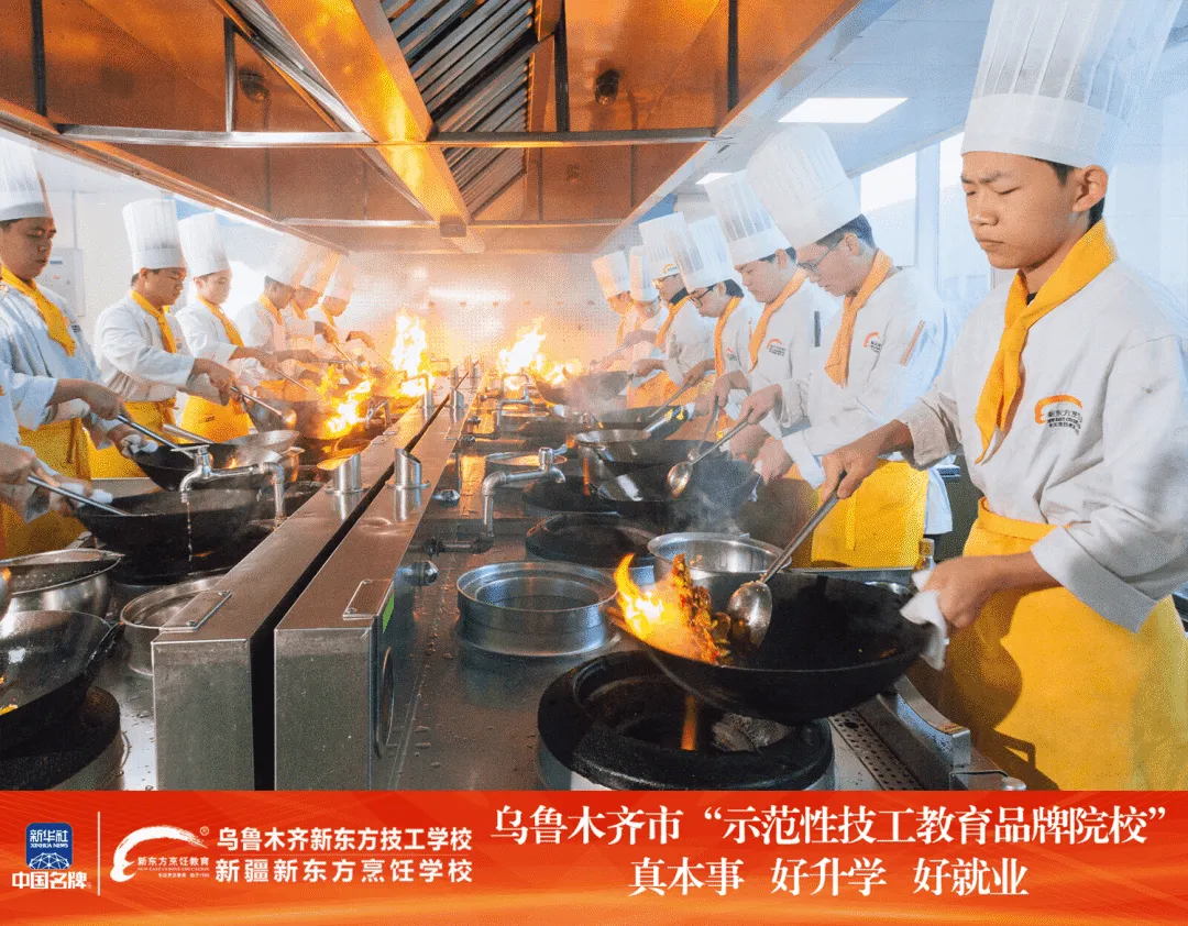 中考后才选学校?还来得及吗?新疆家长一定要听的大实话! 第9张