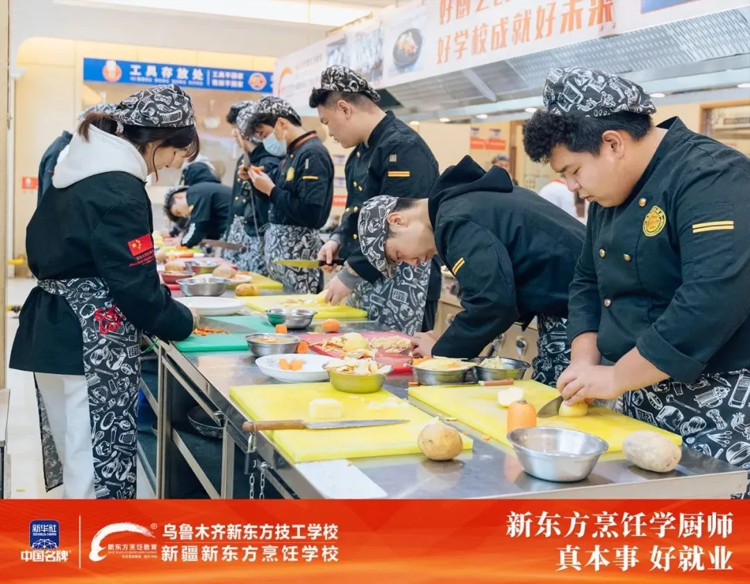 中考后才选学校?还来得及吗?新疆家长一定要听的大实话! 第10张