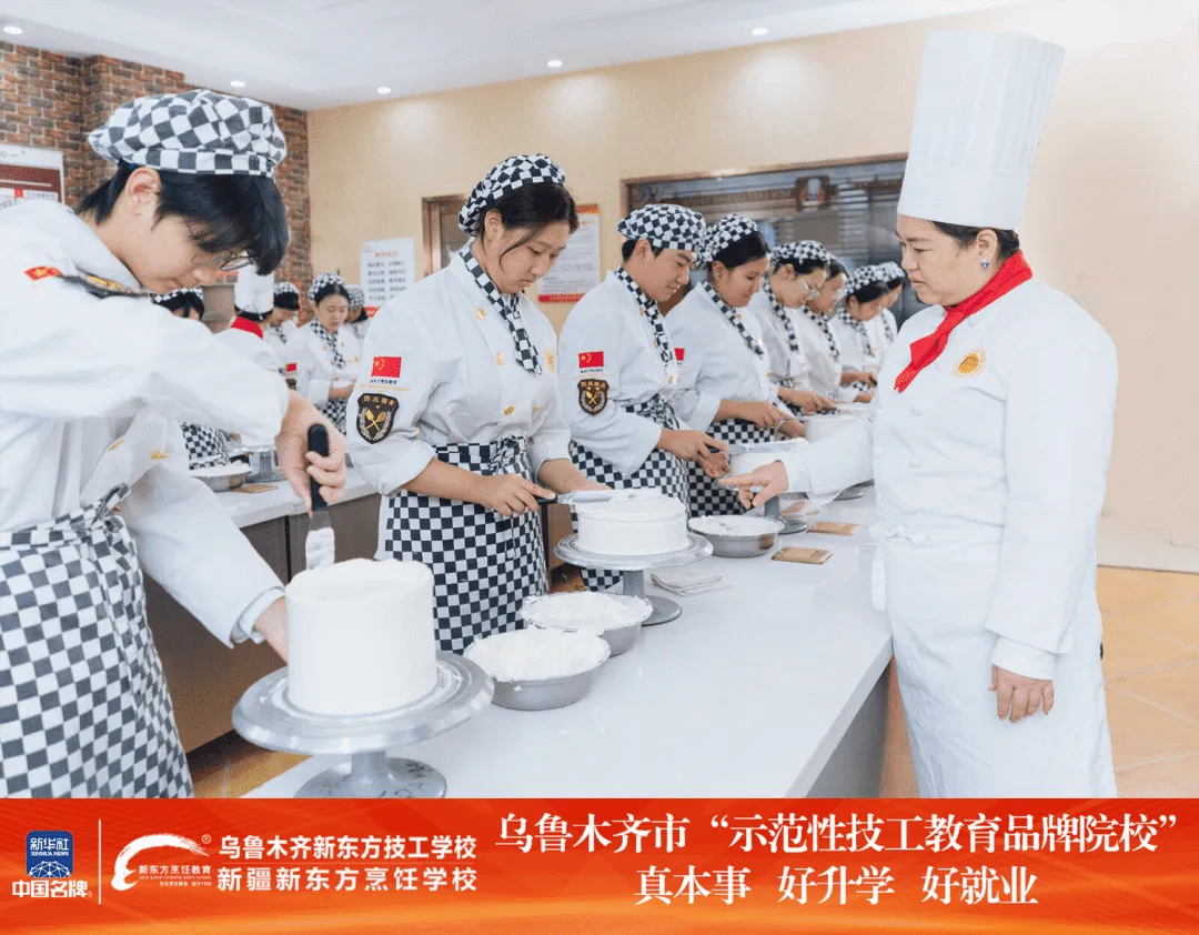 中考后才选学校?还来得及吗?新疆家长一定要听的大实话! 第11张