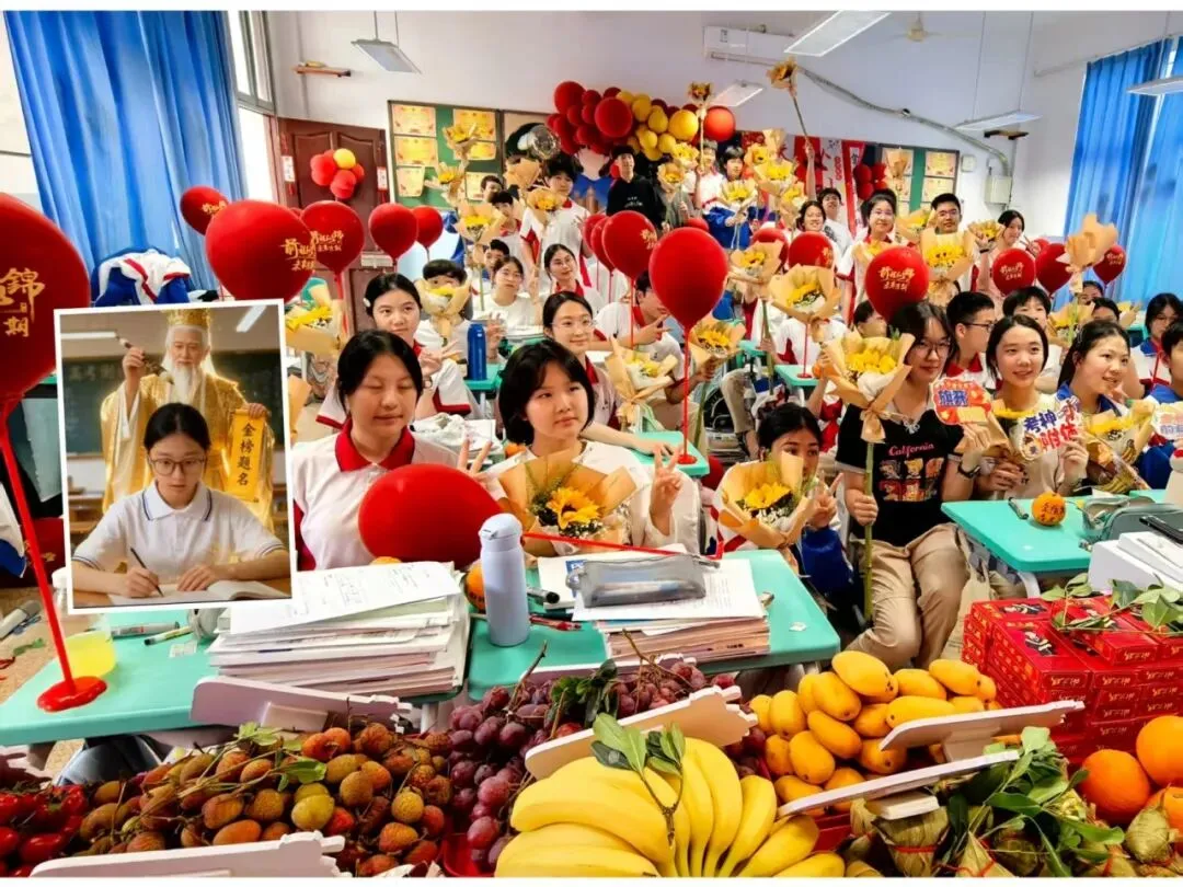 中考送考|少年出征,一举高中! 第59张