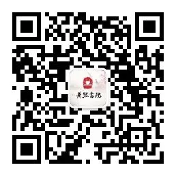 越晚越难签!2026杭州(萧山)中考签约全解析:时间轴、班型与新政下的应对策略! 第11张