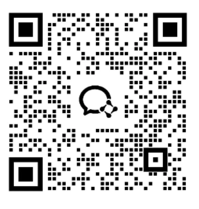 26年成都初三二诊真题&答案大汇总 第4张