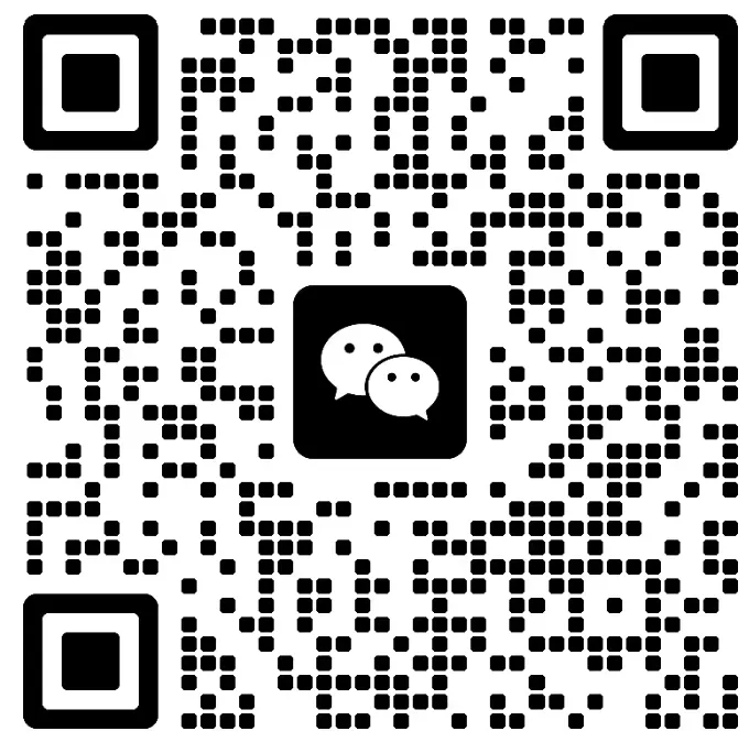 长春初三二模全科真题(含地生)出炉!难度降了? 第6张