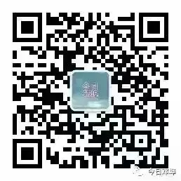 邓埠街道党务技能培训班——社工模拟考试(第三期) 第3张