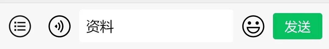 26年衡水常规选调生招录总成绩及面试真题 第11张