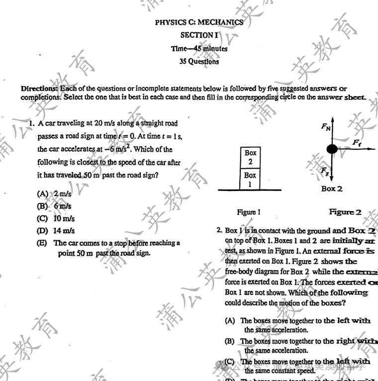 【超全真题免费下载】历年AP真题题库大全+答案汇总(完整PDF电子版本)!附上海蒲公英5月AP考前预测点题班 第6张