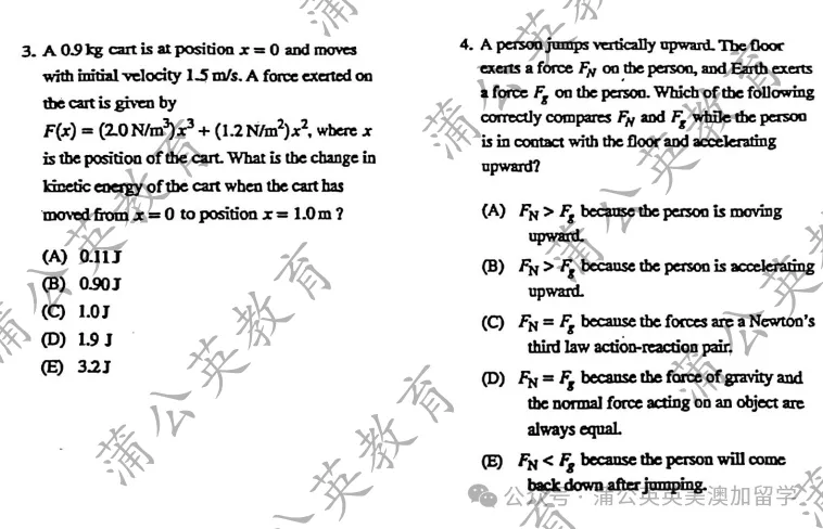 【超全真题免费下载】历年AP真题题库大全+答案汇总(完整PDF电子版本)!附上海蒲公英5月AP考前预测点题班 第7张