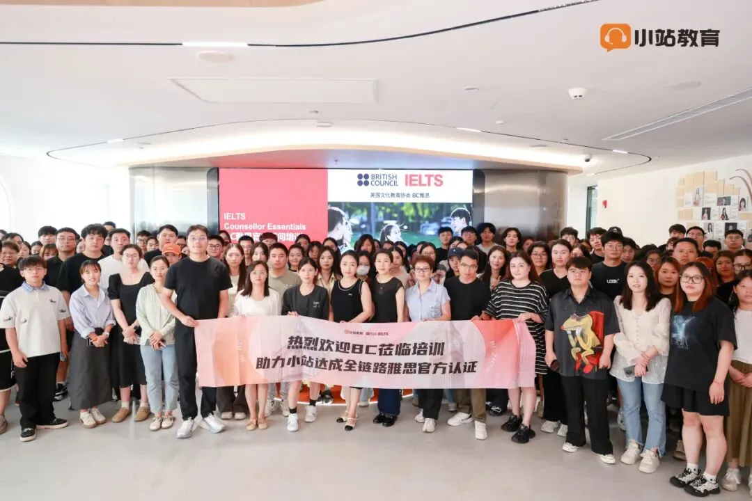 4月25日雅思写作真题解析|同意与否类题型,理清逻辑很重要!附高分范文 第7张