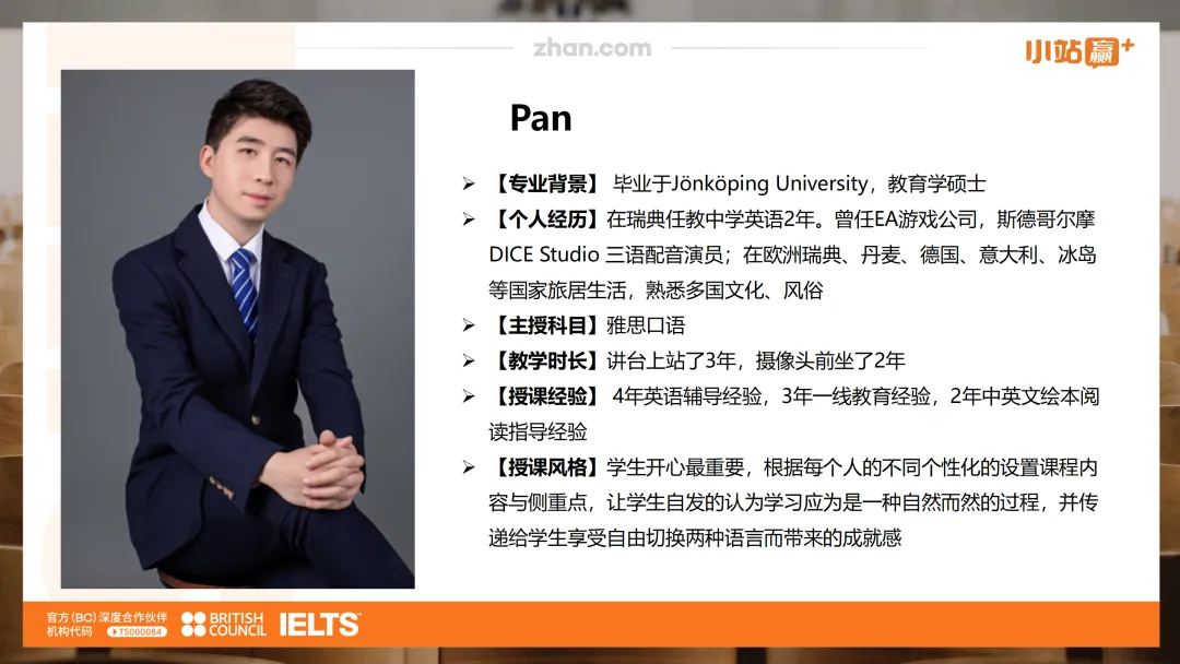 4月25日雅思写作真题解析|同意与否类题型,理清逻辑很重要!附高分范文 第12张