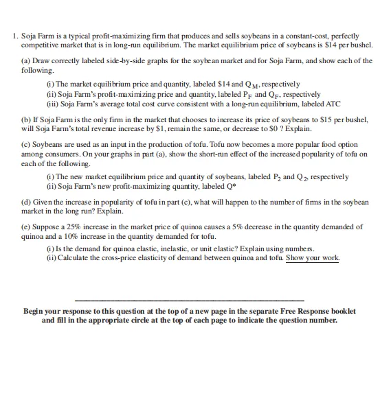 5 分必刷!AP微观经济 近10年真题+答案合集(MCQ+FRQ) 可下载 第4张