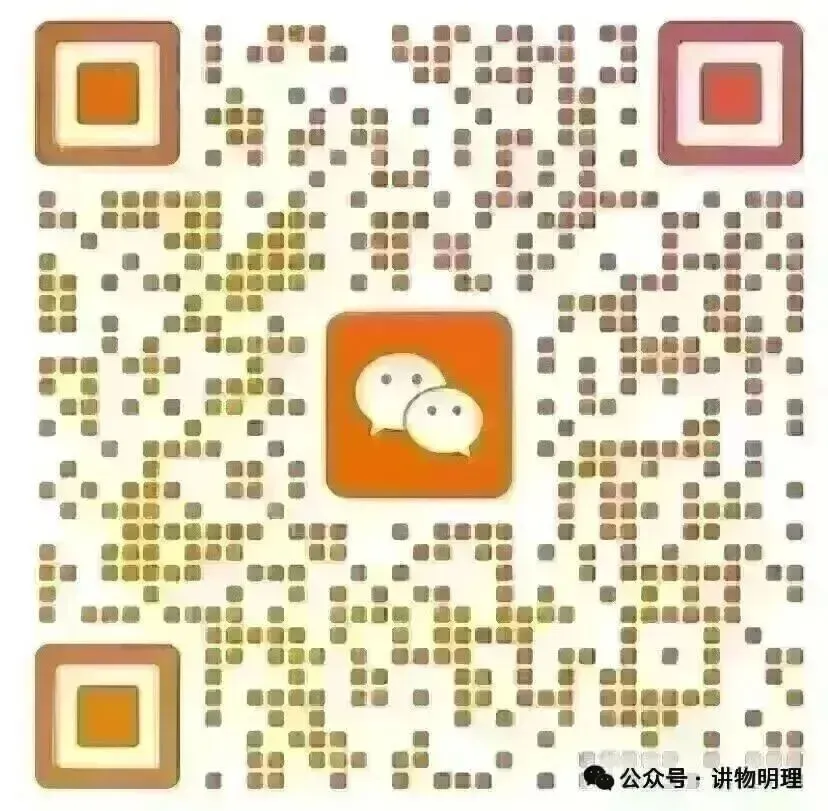 25年匀变速直线运动真题汇集 第4张