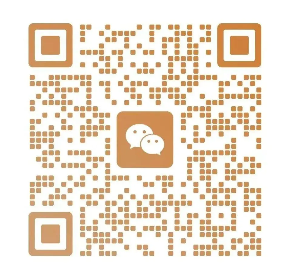 2025-2026金牛区初三物理二诊试卷分析(附题目+详解pdf) 第11张