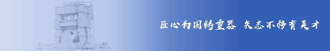 机械工程学院举办高等数学期中模拟考试 第1张