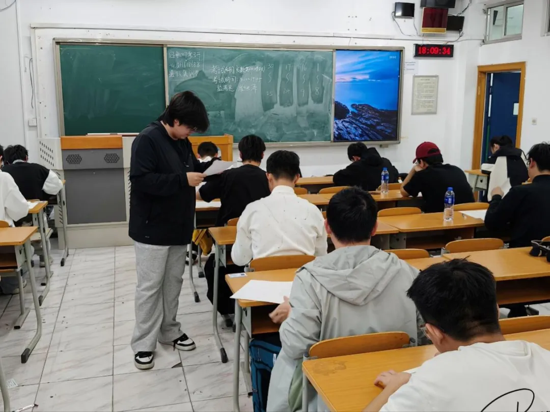 机械工程学院举办高等数学期中模拟考试 第5张