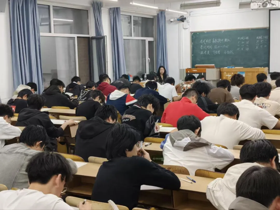 机械工程学院举办高等数学期中模拟考试 第9张