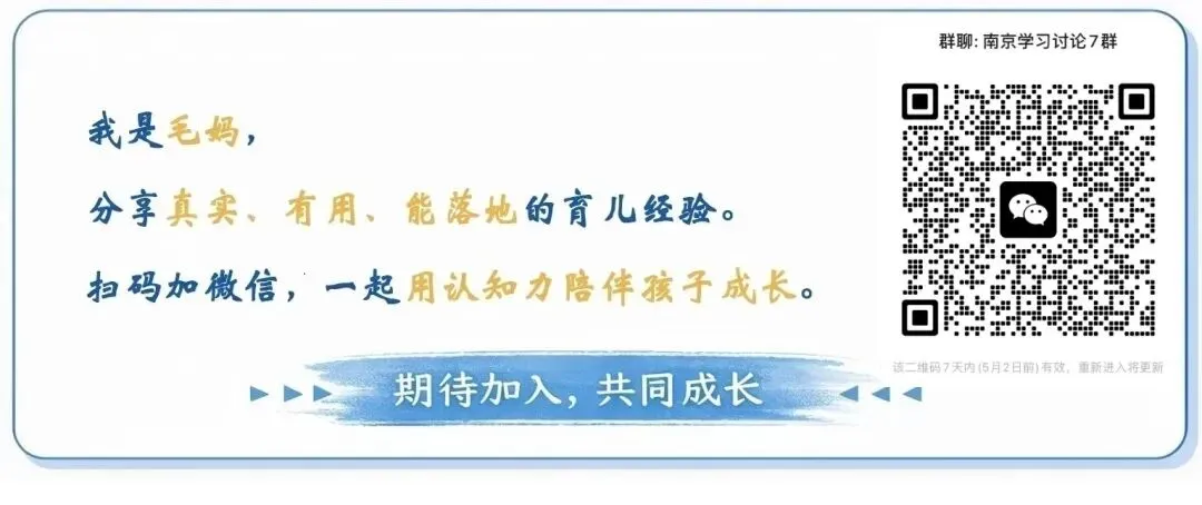 【迎春杯】开始报名啦 | 文内有真题 第14张