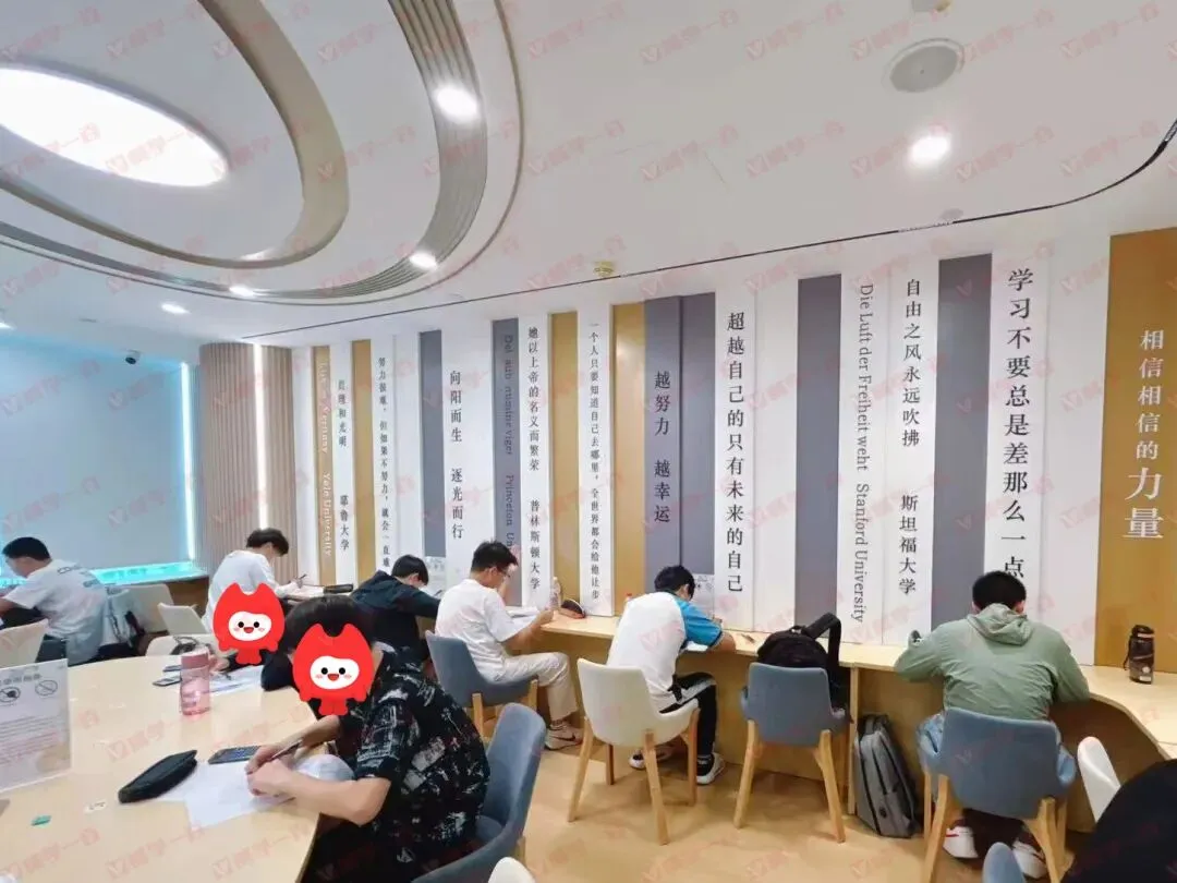 4场笔试4场面试!威学5月份香港升学全真模考来袭! 第6张