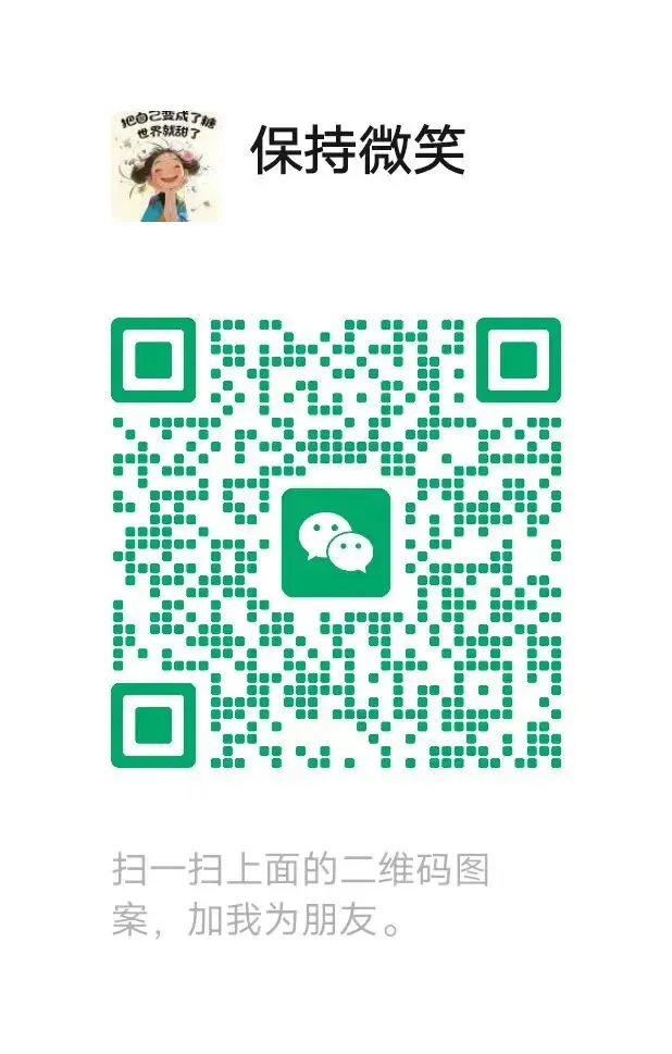 2026高二下【期中考试备考】综合模拟试题 (新高考通用) 第1张