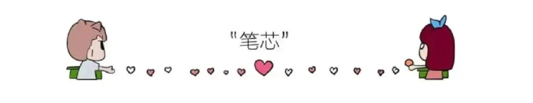 内科护理学真题跟练十一 第8张