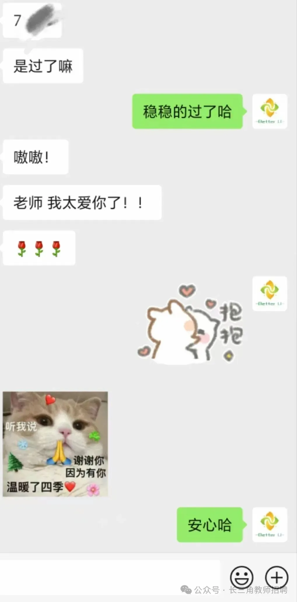 【csj真题!综测独家真题反馈!没有身份证姓名都是假货!】2026批次4月28日反馈!遇到几十个原题!已申版权侵权倒卖必究 第184张