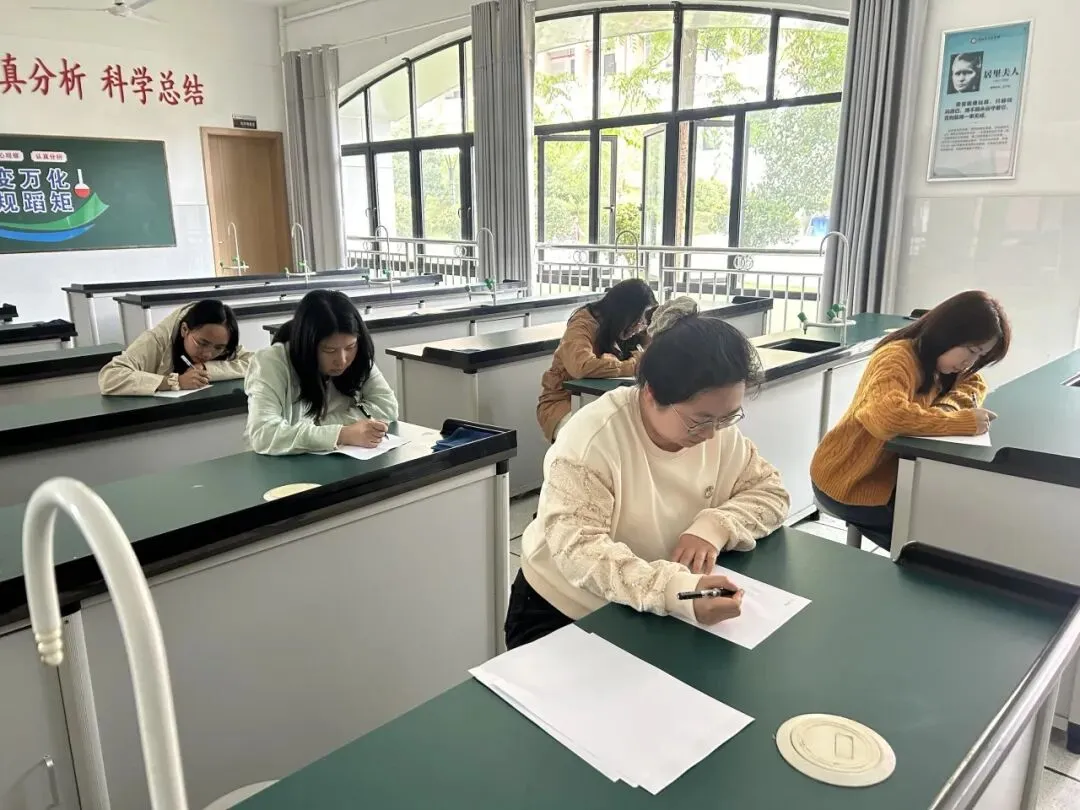 以赛促研强素养,以题提质助中考 ——道吾中学2026年上学期命题教学能力比武竞赛圆满举行 第25张