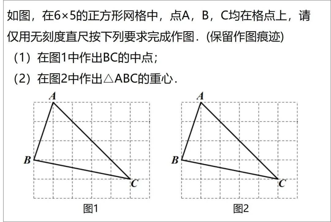 【25中考03】2025年天津市中考数学第18题,网格作图&弦切角的性质与延伸 第20张