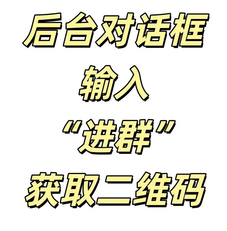 中考后想送娃留学?这些雅思入门准备,宝妈提前知道不踩坑 第3张