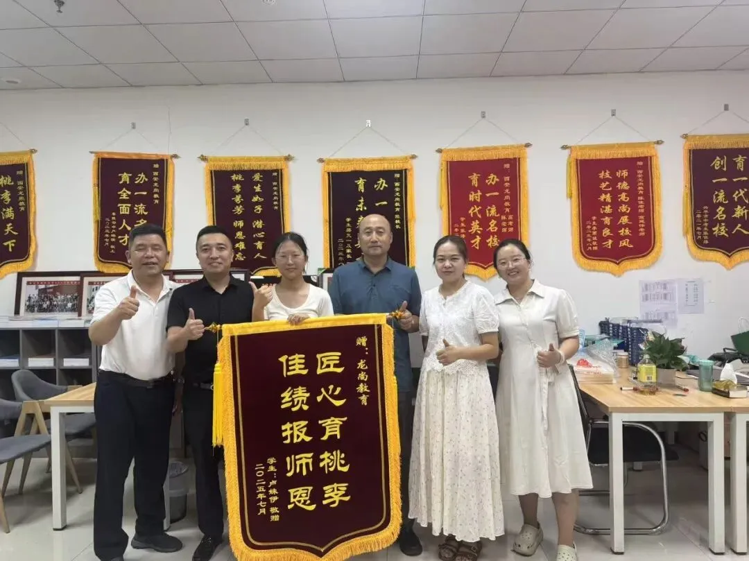 中考倒计时!陕西2026中考6月20日开考,多地报名已启动 第2张