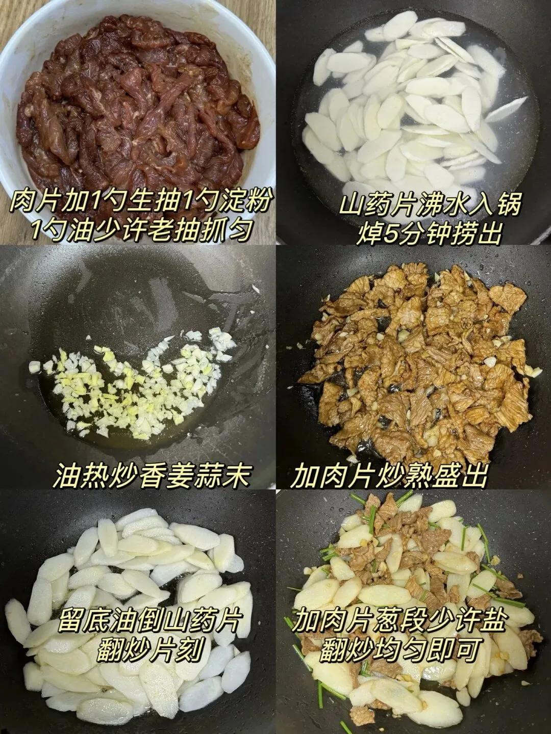 马上进入中考倒计时了,饭菜别太油腻,这五道饭菜补充维C,有助于大脑发育 第4张