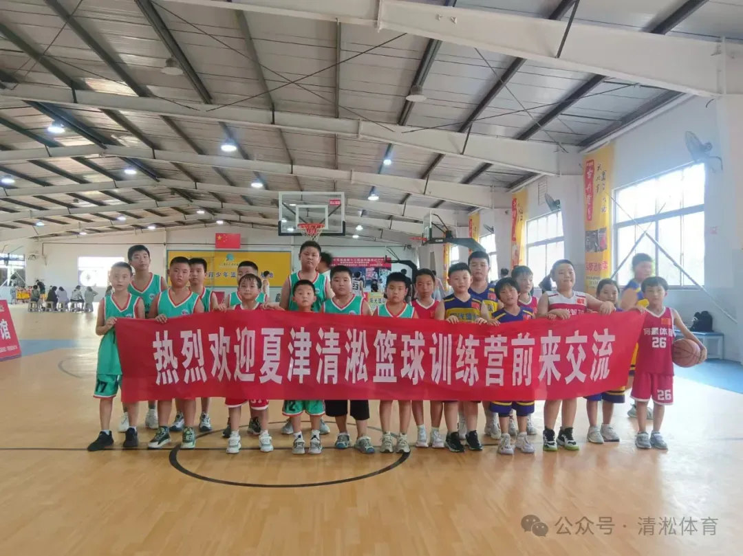 拒绝焦虑 寻找不足丨夏津县中考体育模拟测试——五月三日等你来挑战! 第25张