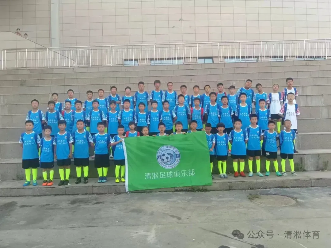 拒绝焦虑 寻找不足丨夏津县中考体育模拟测试——五月三日等你来挑战! 第28张