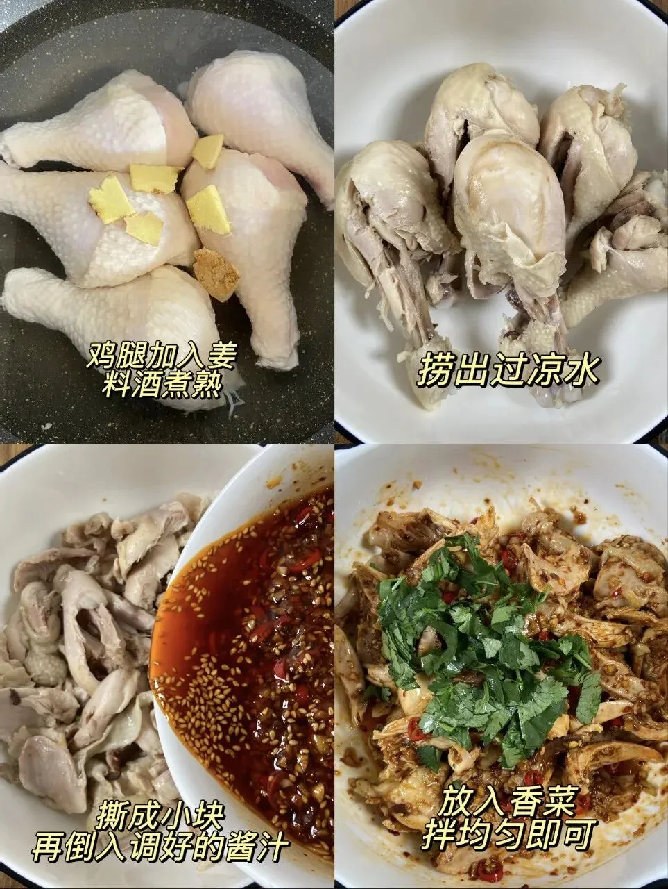 马上进入中考倒计时了,饭菜别太油腻,这五道饭菜补充维C,有助于大脑发育 第7张