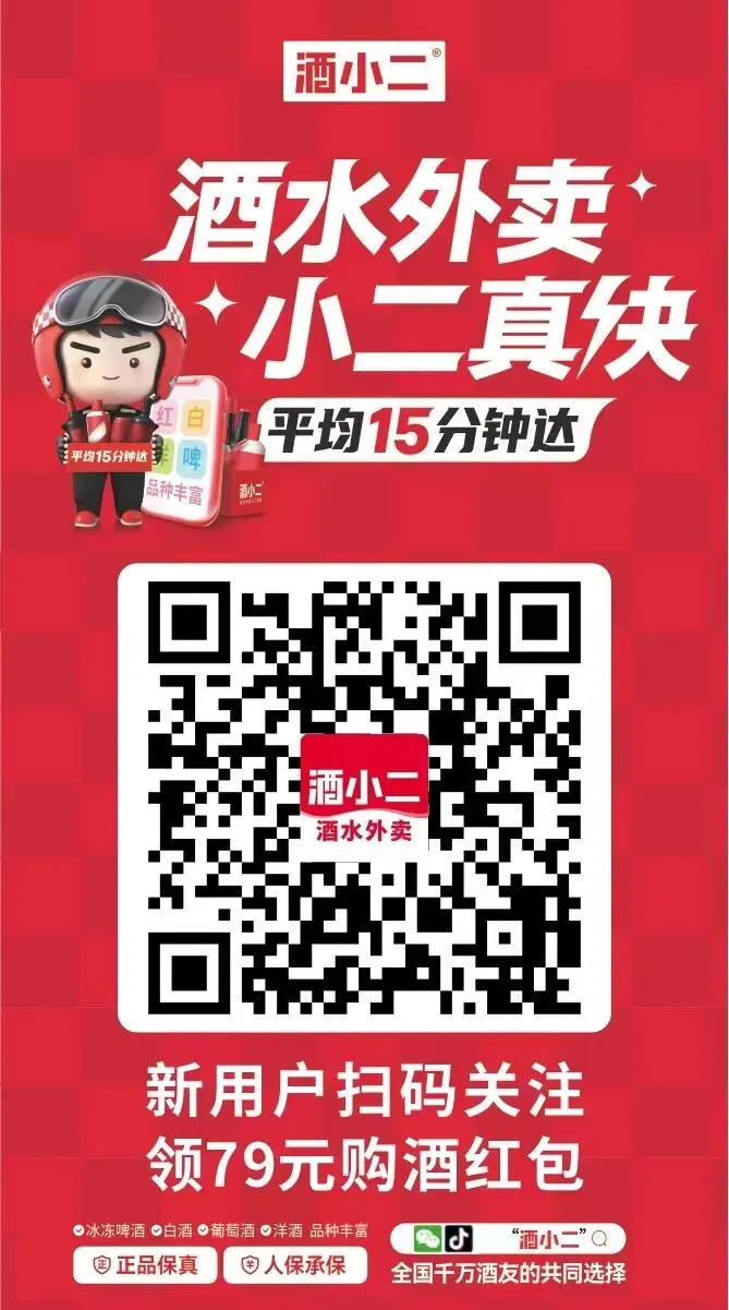 都昌7591名学子参加2026年体育中考 第7张