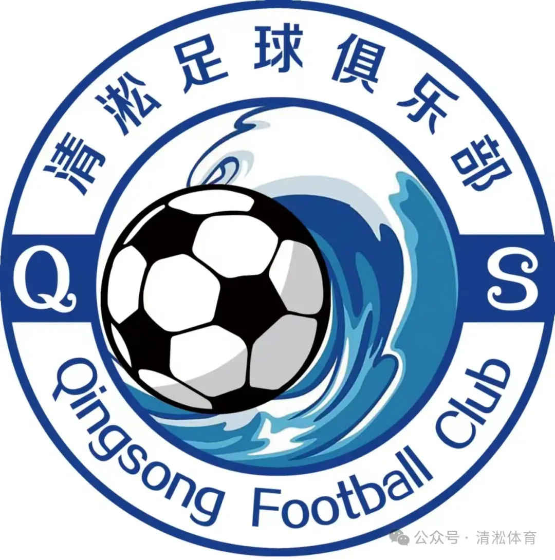 拒绝焦虑 寻找不足丨夏津县中考体育模拟测试——五月三日等你来挑战! 第36张