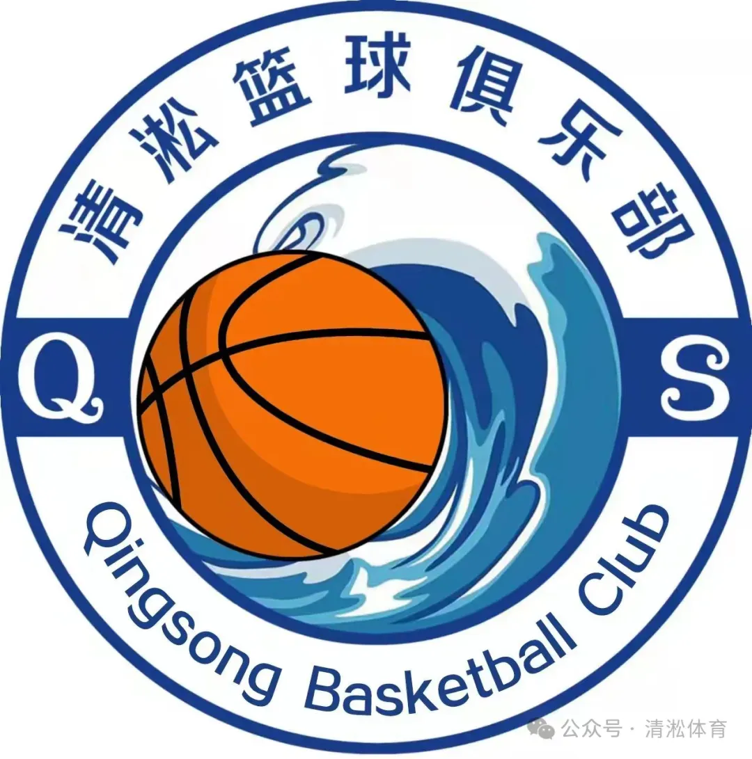 拒绝焦虑 寻找不足丨夏津县中考体育模拟测试——五月三日等你来挑战! 第38张