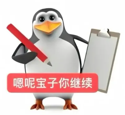 别找了!北师大汉硕考研真题免费领!(内附领取教程) 第31张