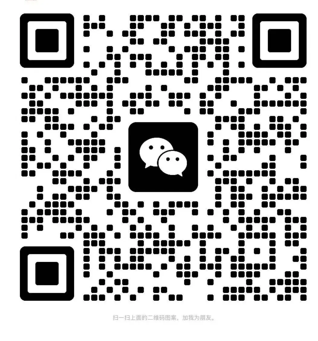 2026年西安市中考语数英理化样卷高清文档免费领取 第6张