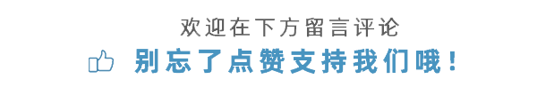 【要闻】穆伟峰调研中考复课备考工作 第7张