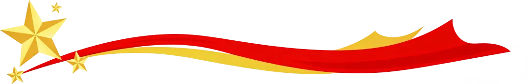 备战2026年中考作文——跟着名家学习写作 第8张