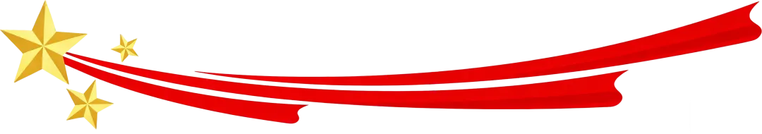 备战2026年中考作文——跟着名家学习写作 第35张