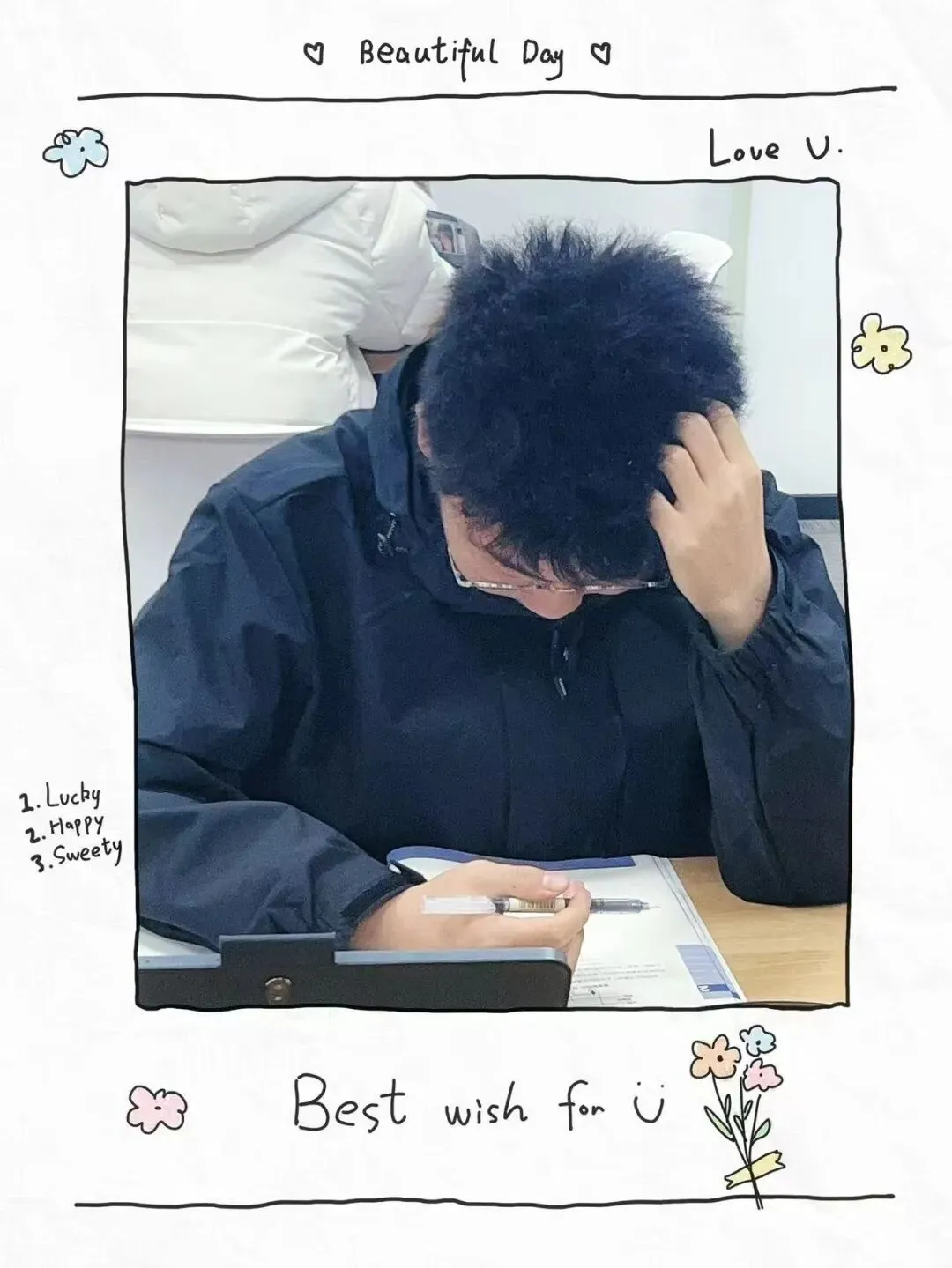 中考将至,静心守候 第1张