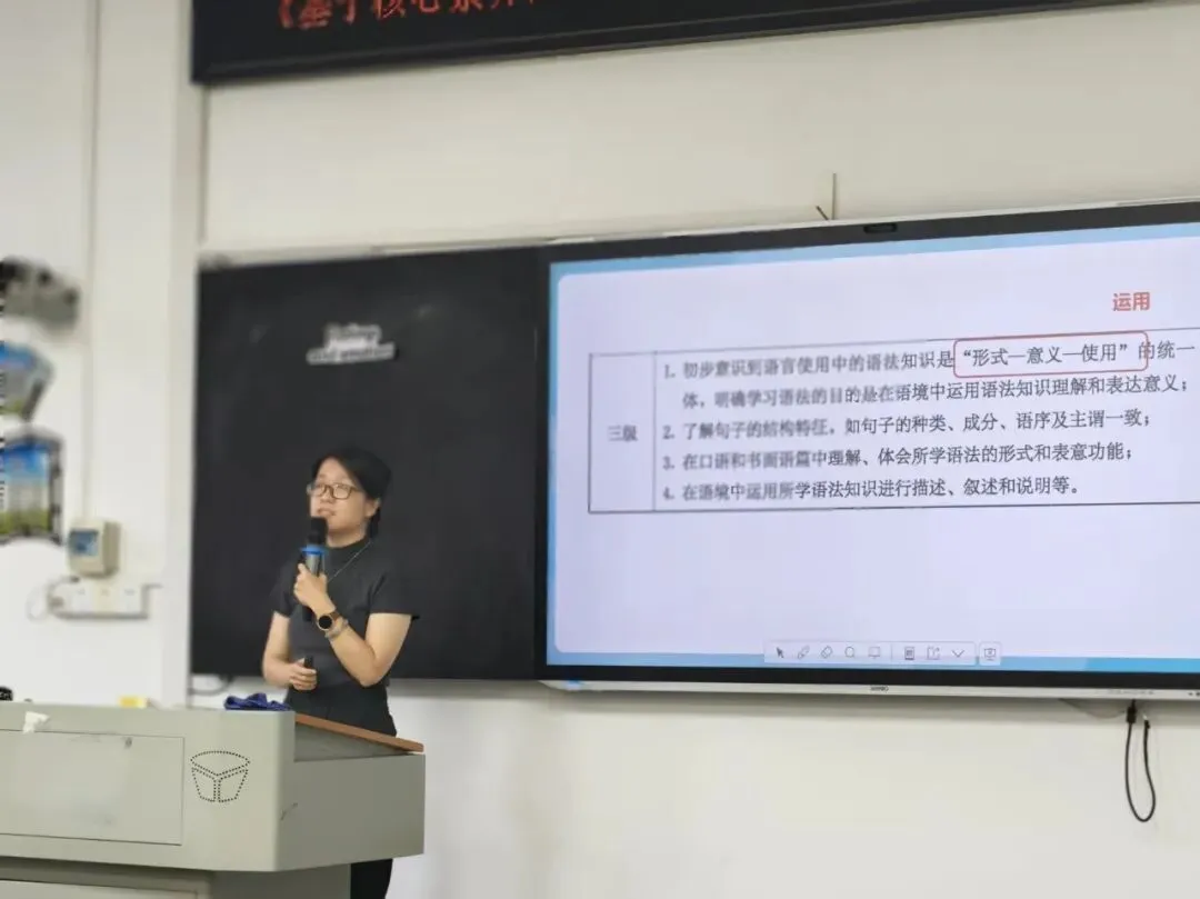 莞韶携手研中考 名师领航促成长——东莞市陈艳霞名师工作室备考送教活动圆满落幕 第27张