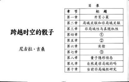 试卷存档丨2026年合肥市高三第二次教学质量检测 第1张