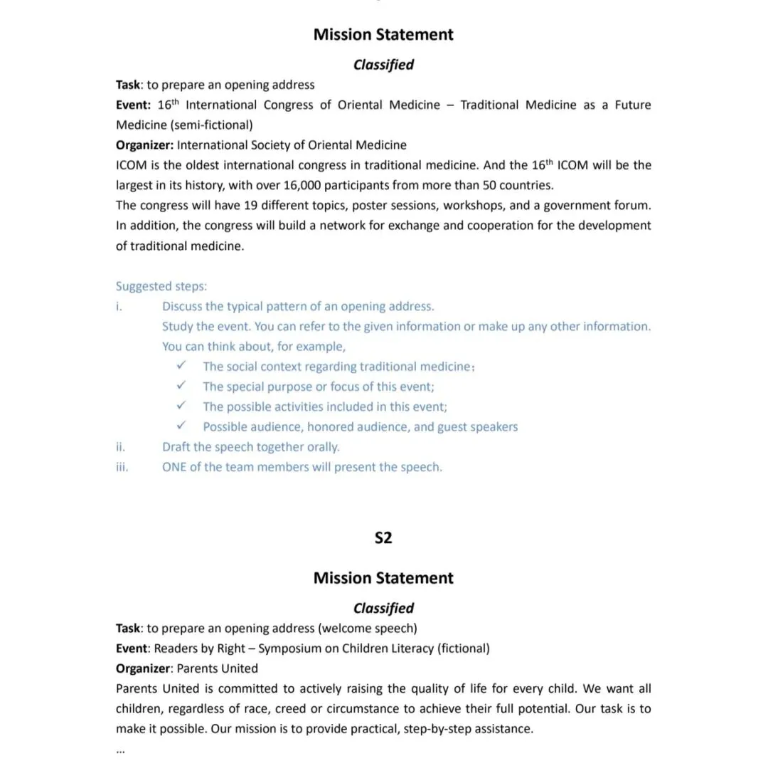 上海交大女生期中考高数前一天 第6张