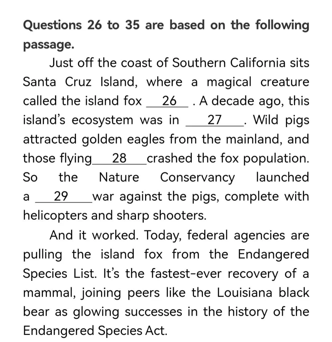 上海交大女生期中考高数前一天 第8张