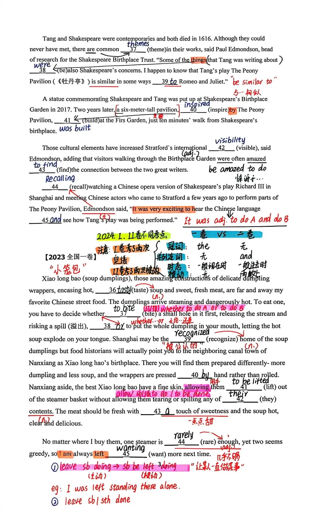 2021-2025高考英语真题之＂语法填空＂-快速涨分系列(一) 第4张