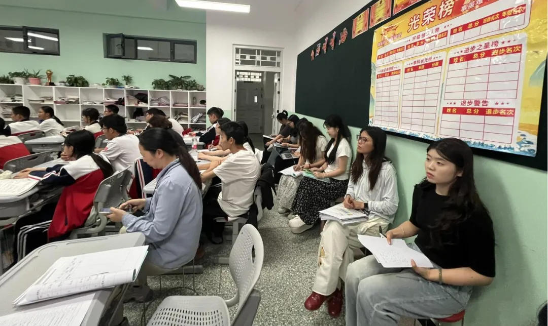 【教研活动】深耕中考复习 赋能高效课堂——英语组教研活动简报 第14张