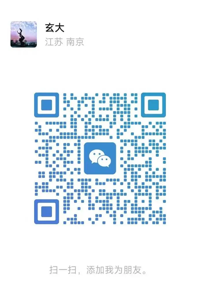 吐血整理!史上最全!江宁如何跳出中考跨区“斩杀线” 第10张