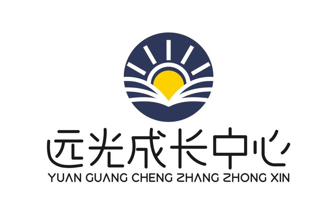【2025-2026.数学】宝安区二模真题解析 第12张